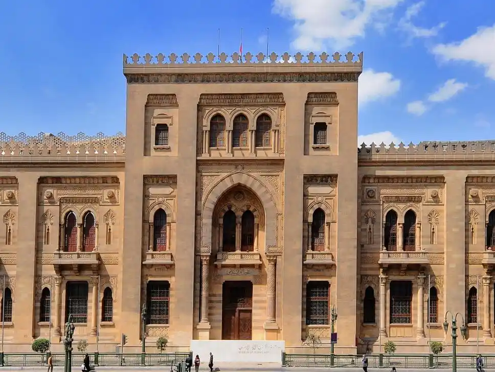 Museum of Islamic Art Cairo Egypt travel booking